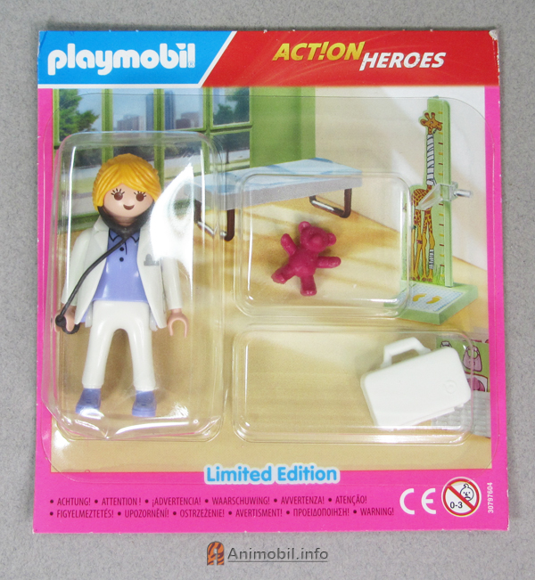 Teddy Bear Dark Pink 2