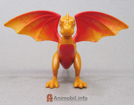 Wyvern Small 3 Flame